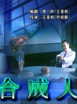 小兰早上帮小五郎消火